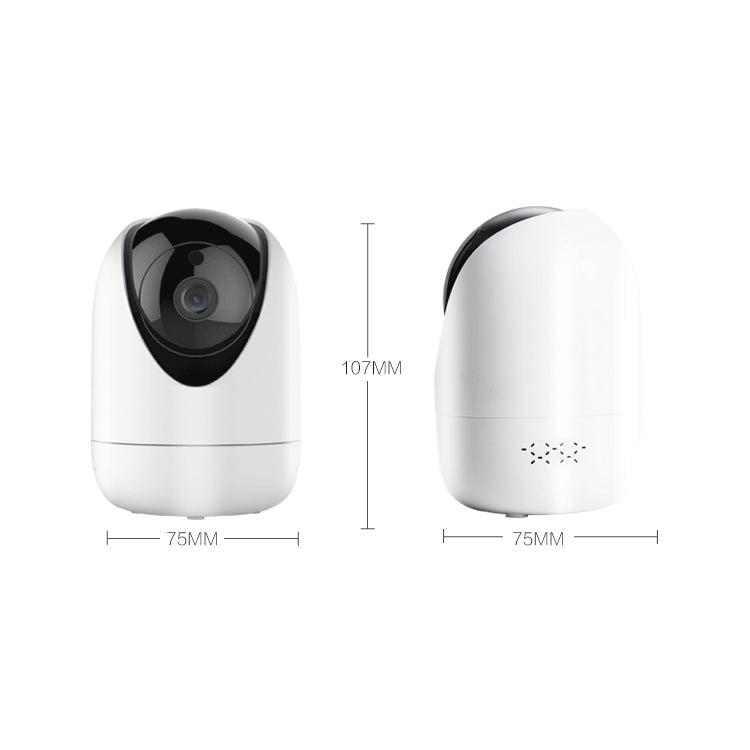 YT47 HD Wireless Indoor Network Shaking Head Camera, Support Motion Detection & Infrared Night Vision & Micro SD Card, AU Plug, YT47 YT47 HD Wireless Indoor Network Shaking Head Camera, Support Motion Detection & Infrared Night Vision & Micro SD Card, AU Plug, YT47